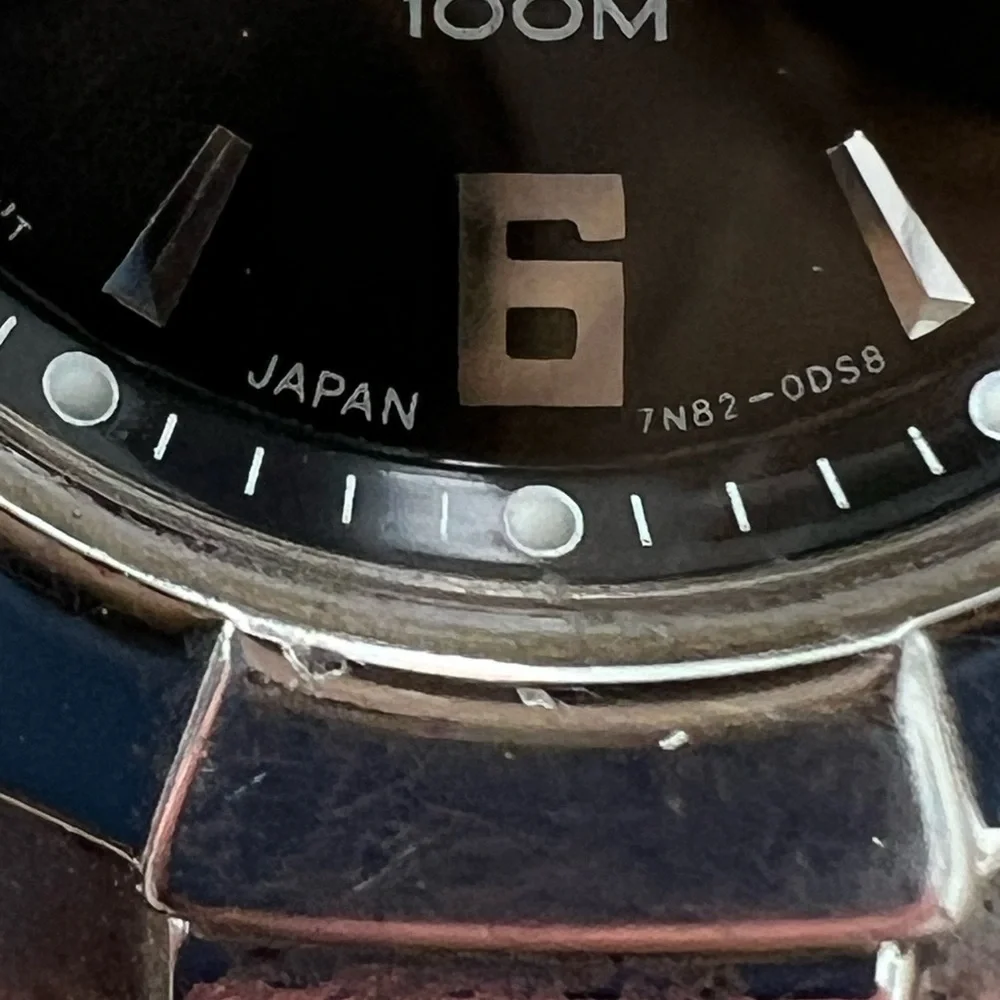Seiko brand coutura